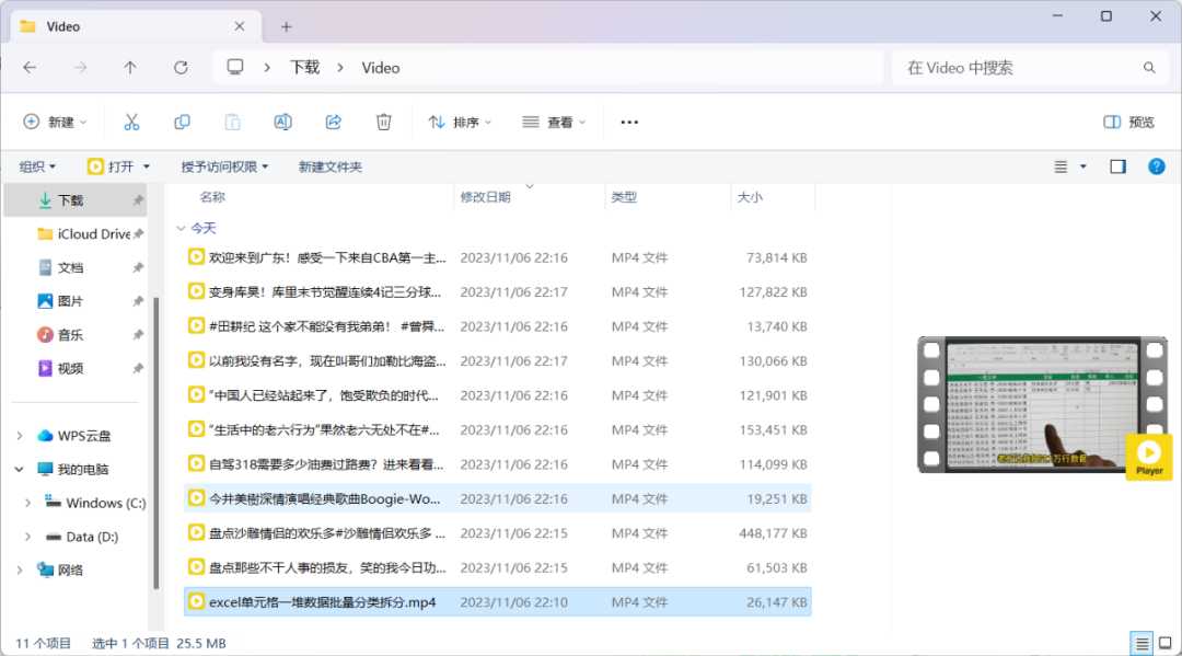 video server_v1.0.2，视频号下载工具，一直被封杀但从未被打败！